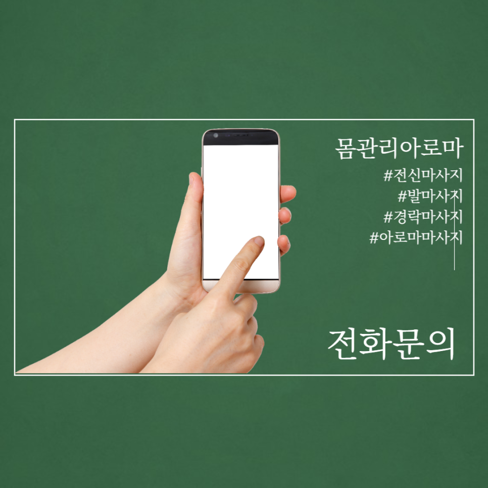 제목을 입력해주세요 001 (35)