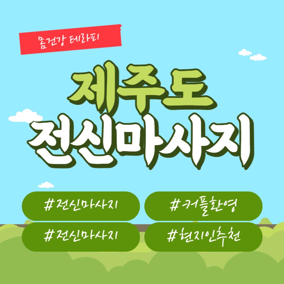 제목을 입력해주세요 010